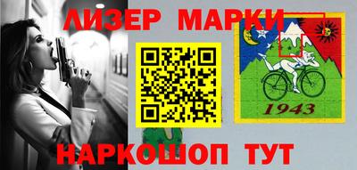 СК Коммунар