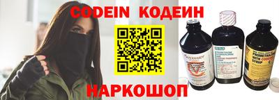 мет Комсомольск-на-Амуре