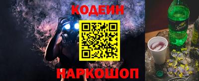мет Комсомольск-на-Амуре