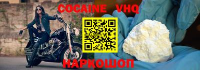 apvp Конаково