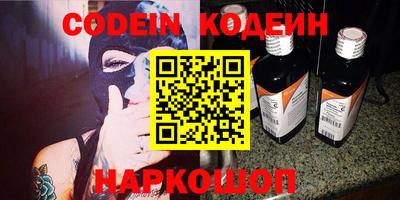 apvp Конаково