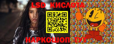 apvp Конаково