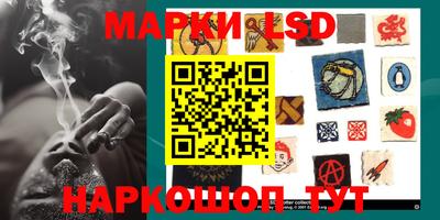 мет Комсомольск-на-Амуре