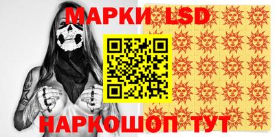 apvp Конаково