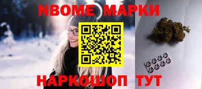 СК Коммунар