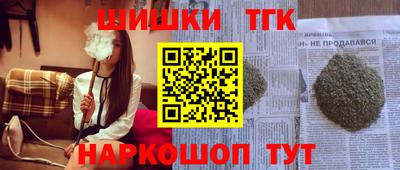 apvp Конаково