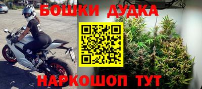 apvp Конаково