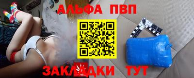 СК Коммунар