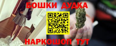 СК Коммунар