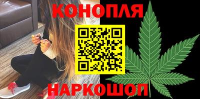 мет Комсомольск-на-Амуре