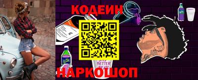 мет Комсомольск-на-Амуре