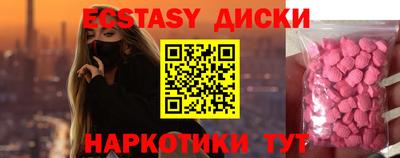 СК Коммунар