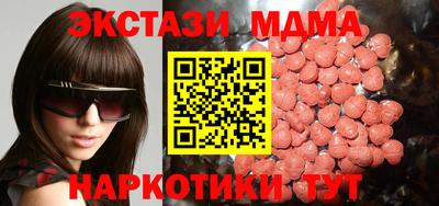 apvp Конаково