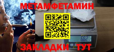 apvp Конаково