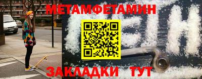 СК Коммунар