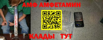 apvp Конаково