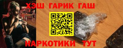 СК Коммунар
