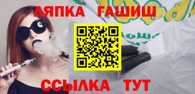 СК Коммунар