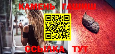 СК Коммунар