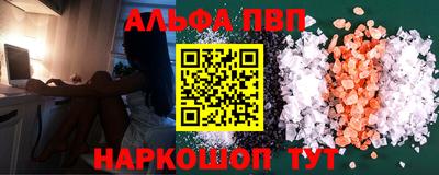 СК Коммунар