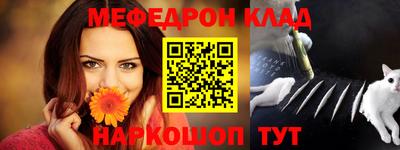 СК Коммунар