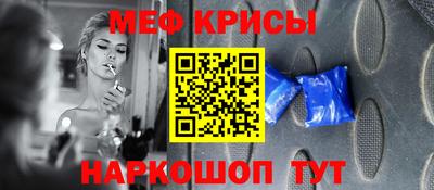 apvp Конаково