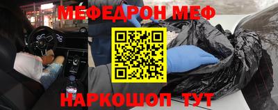 СК Коммунар