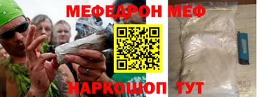СК Коммунар